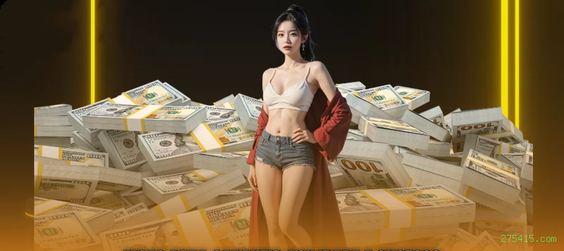 275415.com Segurança